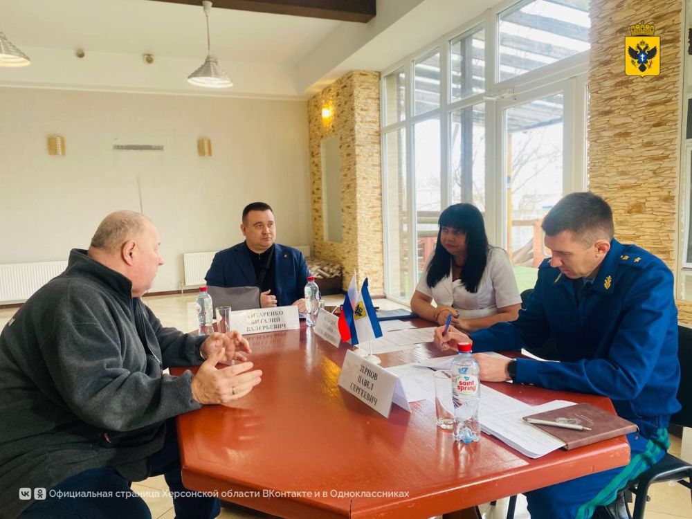 В Голопристанском округе состоялся прием граждан В Голопристанском округе состоялся прием граждан