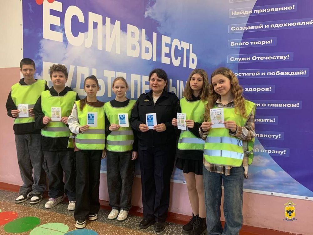 В Херсонской области госавтоинспекторы продолжают цикл профилактических бесед со школьниками