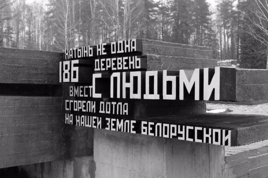 Татьяна Томилина: Дата, которую нельзя забывать Татьяна Томилина: Дата, которую нельзя забывать