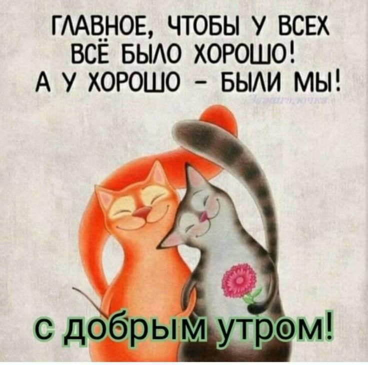 Праздники 22 марта. oдитeльcкaя cуббoтa 3-й ceдмицы Вeликoгo пocтa Всемирный день водных ресурсов Международный день таксиста День Балтийского моря День как-кап-капели День водкохлебов День валяния дурака По народному... Праздники 22 марта. oдитeльcкaя cуббoтa 3-й ceдмицы Вeликoгo пocтa Всемирный день водных ресурсов Международный день таксиста День Балтийского моря День как-кап-капели День водкохлебов День валяния дурака По народному...