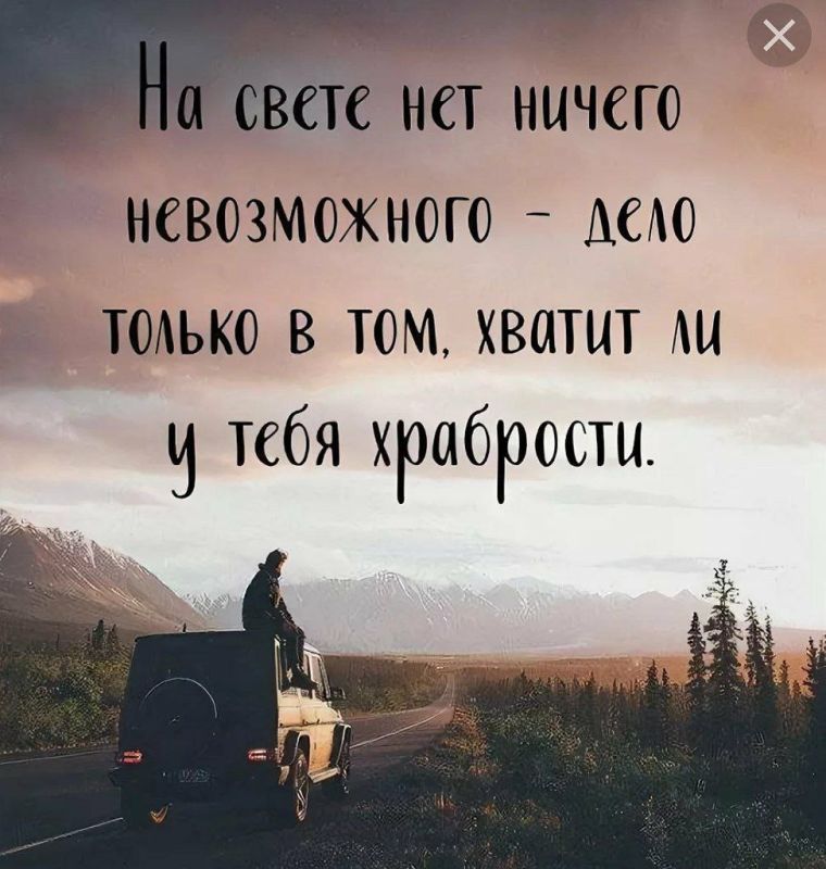 Праздники 22 марта. oдитeльcкaя cуббoтa 3-й ceдмицы Вeликoгo пocтa Всемирный день водных ресурсов Международный день таксиста День Балтийского моря День как-кап-капели День водкохлебов День валяния дурака По народному... Праздники 22 марта. oдитeльcкaя cуббoтa 3-й ceдмицы Вeликoгo пocтa Всемирный день водных ресурсов Международный день таксиста День Балтийского моря День как-кап-капели День водкохлебов День валяния дурака По народному...