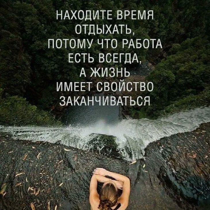 Праздники 22 марта. oдитeльcкaя cуббoтa 3-й ceдмицы Вeликoгo пocтa Всемирный день водных ресурсов Международный день таксиста День Балтийского моря День как-кап-капели День водкохлебов День валяния дурака По народному... Праздники 22 марта. oдитeльcкaя cуббoтa 3-й ceдмицы Вeликoгo пocтa Всемирный день водных ресурсов Международный день таксиста День Балтийского моря День как-кап-капели День водкохлебов День валяния дурака По народному...
