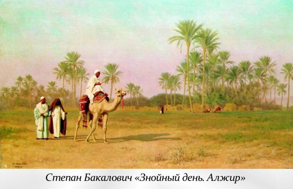 23 марта - Всемирный метеорологический день и День работников гидрометеорологической службы России 23 марта - Всемирный метеорологический день и День работников гидрометеорологической службы России