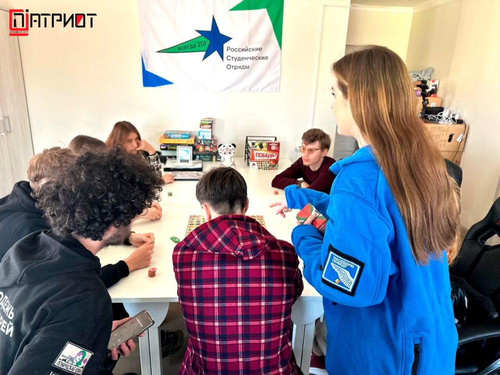 Мы снова в игре!. На базе «Молодёжного центра "Патриот" продолжается чемпионат по настольным играм. Продолжаем играть в военно-патриотическую игру "Победа", главная цель которой выстроить линию победы, тактически выставляя... Мы снова в игре!. На базе «Молодёжного центра "Патриот" продолжается чемпионат по настольным играм. Продолжаем играть в военно-патриотическую игру "Победа", главная цель которой выстроить линию победы, тактически выставляя...