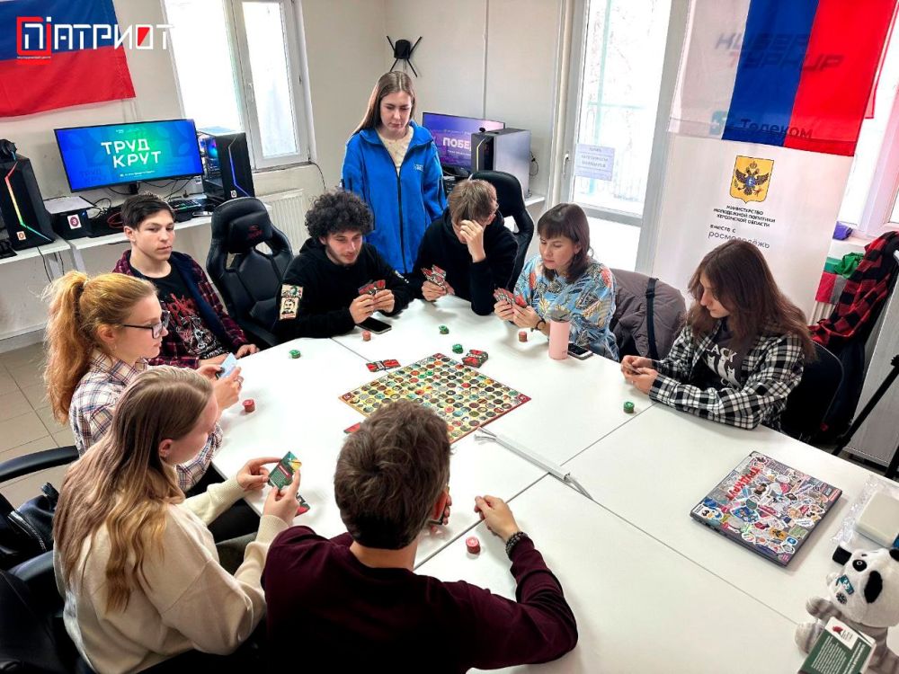 Мы снова в игре!. На базе «Молодёжного центра "Патриот" продолжается чемпионат по настольным играм. Продолжаем играть в военно-патриотическую игру "Победа", главная цель которой выстроить линию победы, тактически выставляя... Мы снова в игре!. На базе «Молодёжного центра "Патриот" продолжается чемпионат по настольным играм. Продолжаем играть в военно-патриотическую игру "Победа", главная цель которой выстроить линию победы, тактически выставляя...
