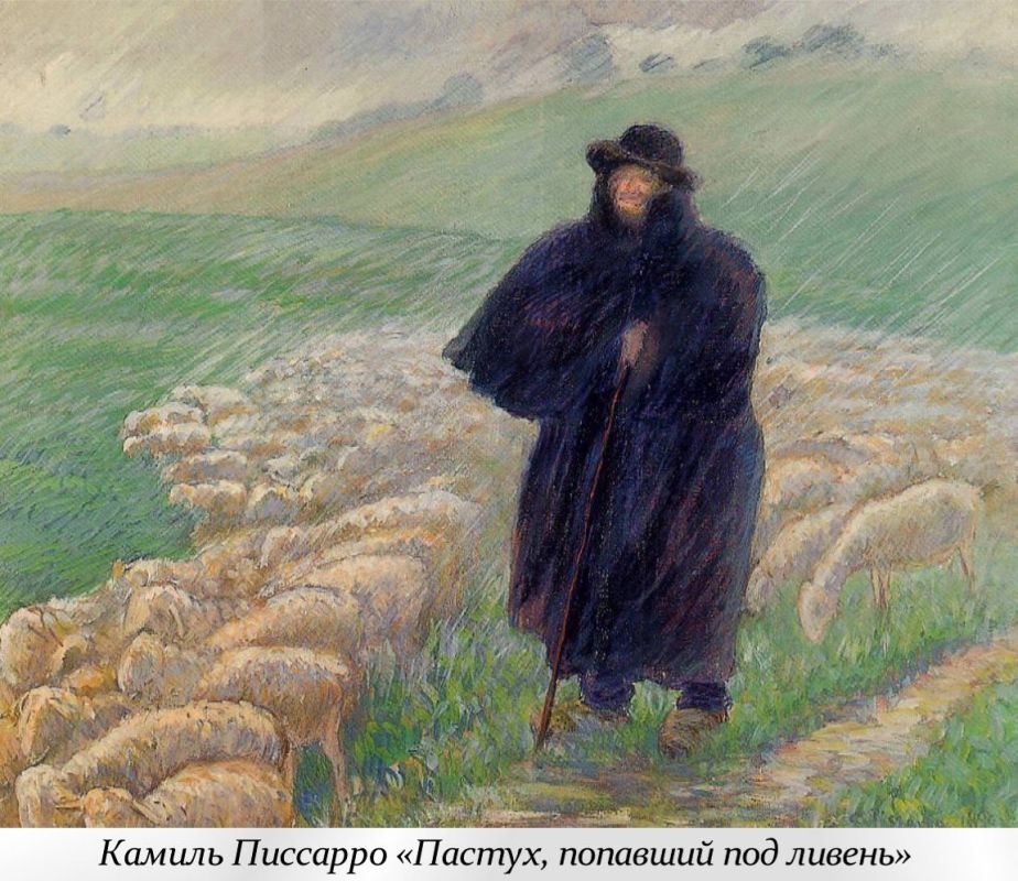 23 марта - Всемирный метеорологический день и День работников гидрометеорологической службы России 23 марта - Всемирный метеорологический день и День работников гидрометеорологической службы России