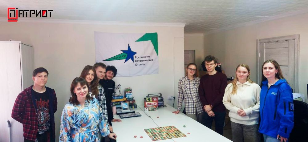 Мы снова в игре!. На базе «Молодёжного центра "Патриот" продолжается чемпионат по настольным играм. Продолжаем играть в военно-патриотическую игру "Победа", главная цель которой выстроить линию победы, тактически выставляя... Мы снова в игре!. На базе «Молодёжного центра "Патриот" продолжается чемпионат по настольным играм. Продолжаем играть в военно-патриотическую игру "Победа", главная цель которой выстроить линию победы, тактически выставляя...