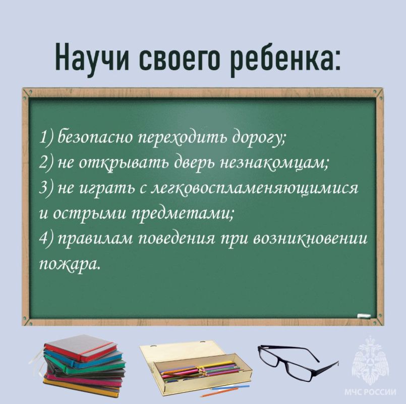   :   