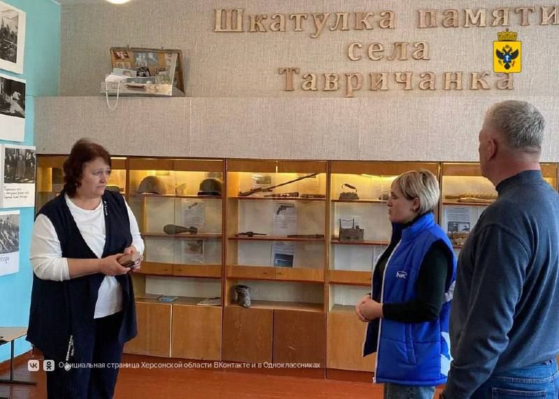 В селе Тавричанка Каховского округа отремонтируют школу В селе Тавричанка Каховского округа отремонтируют школу
