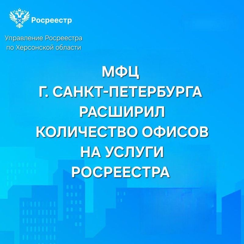 Житель Херсонской области лишился 32 тысяч рублей при попытке приобрести автомобильный двигатель Житель Херсонской области лишился 32 тысяч рублей при попытке приобрести автомобильный двигатель