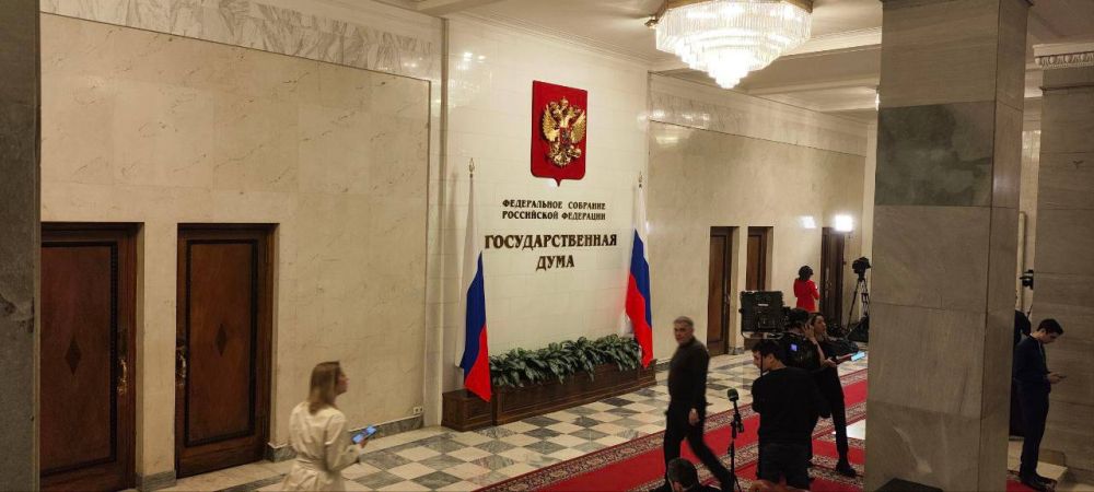 Через несколько минут ожидается выступление премьер-министра РФ Михаила Мишустина в Госдуме с отчетом о деятельности Правительства за 2024 год Через несколько минут ожидается выступление премьер-министра РФ Михаила Мишустина в Госдуме с отчетом о деятельности Правительства за 2024 год