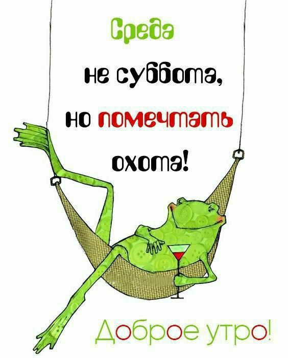 Праздники 26 марта. День одиночества Фиолетовый день (День больных эпилепсией) День собственного праздника По народному календарю: Никифоров день Праздники 26 марта. День одиночества Фиолетовый день (День больных эпилепсией) День собственного праздника По народному календарю: Никифоров день