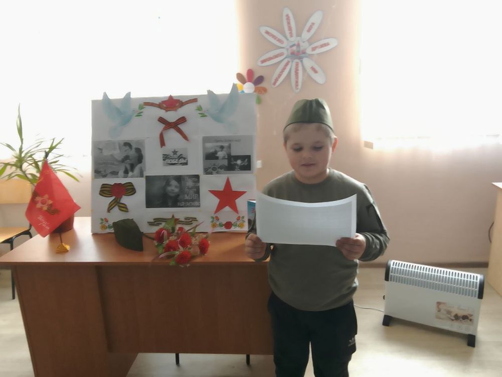В Каховском округе проходят мероприятия в учреждениях культуры, посвященные 80-летию Великой Победы, направленные на воспитание патриотизма и уважения к истории В Каховском округе проходят мероприятия в учреждениях культуры, посвященные 80-летию Великой Победы, направленные на воспитание патриотизма и уважения к истории