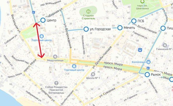 Вниманию жителей и гостей города Геническа! Вниманию жителей и гостей города Геническа!