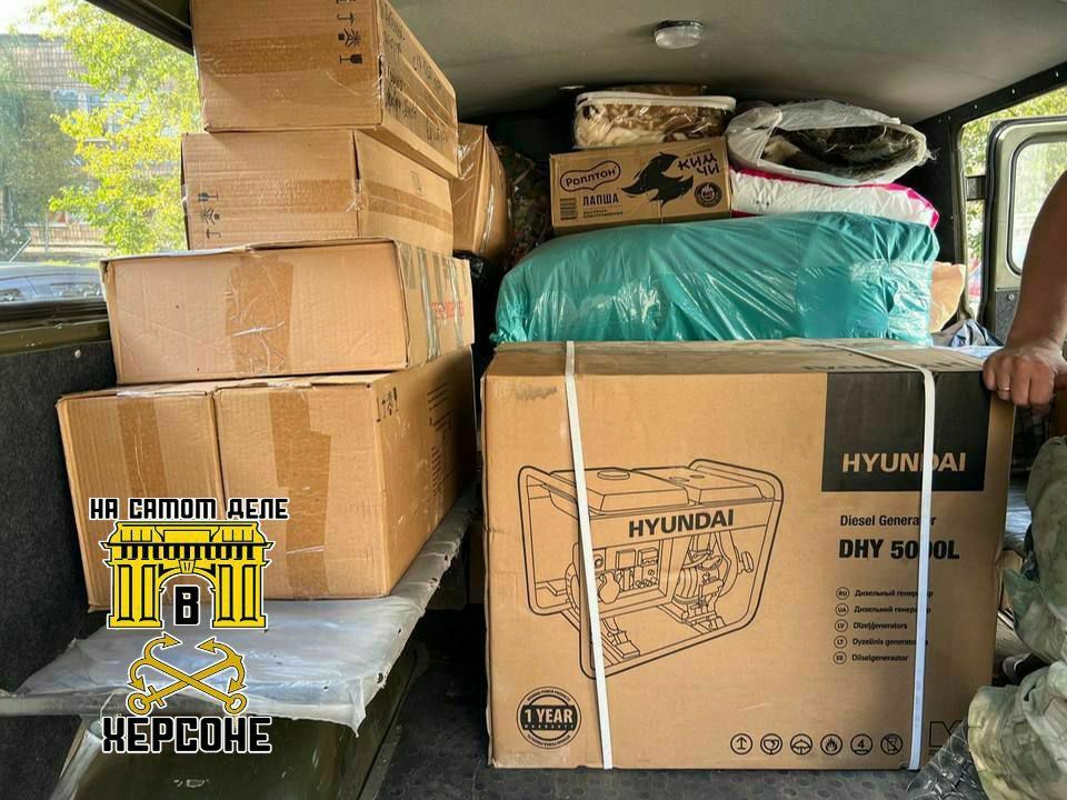 Верующие из Николо-Угрешского монастыря организовали сбор помощи нашим бойцам, которые сейчас на Херсонском направлении Верующие из Николо-Угрешского монастыря организовали сбор помощи нашим бойцам, которые сейчас на Херсонском направлении