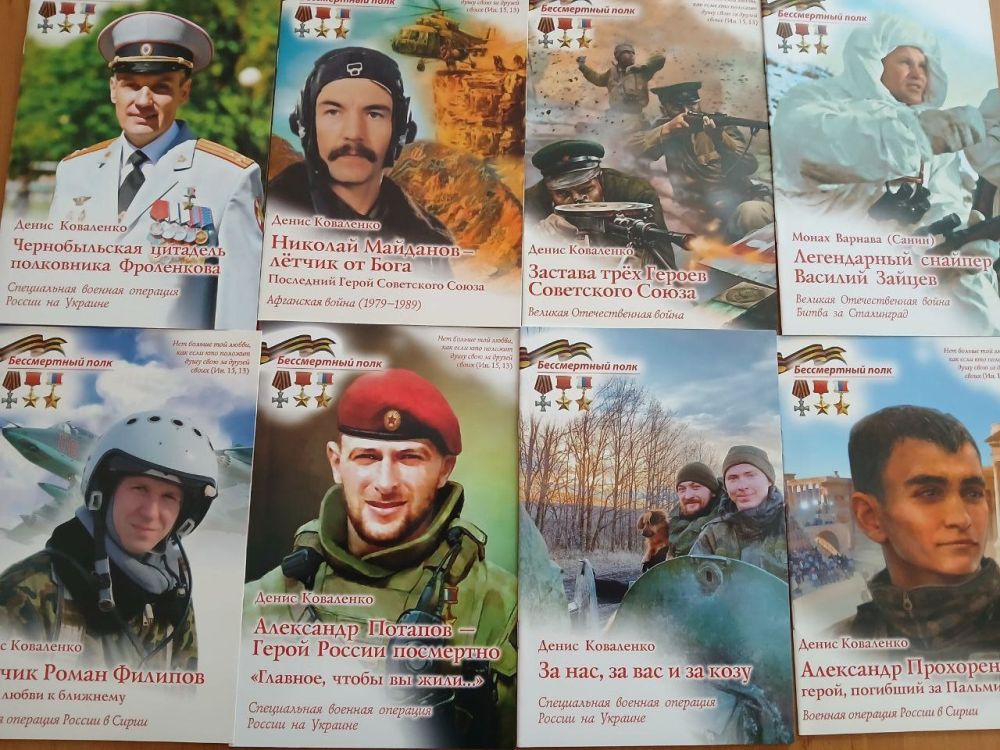 Скадовская епархия передала книги библиотекам Скадовская епархия передала книги библиотекам