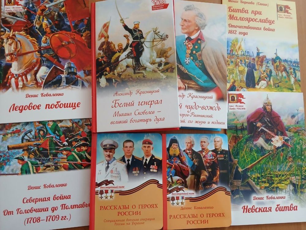 Скадовская епархия передала книги библиотекам Скадовская епархия передала книги библиотекам