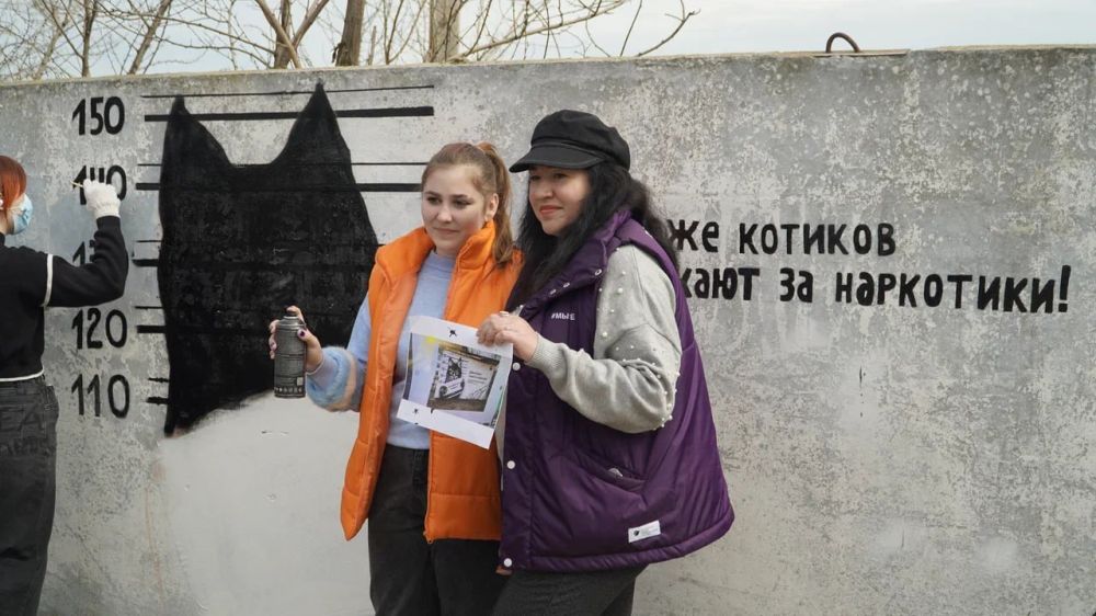 Херсонская молодежь нарисовала антинаркотическое граффити Херсонская молодежь нарисовала антинаркотическое граффити