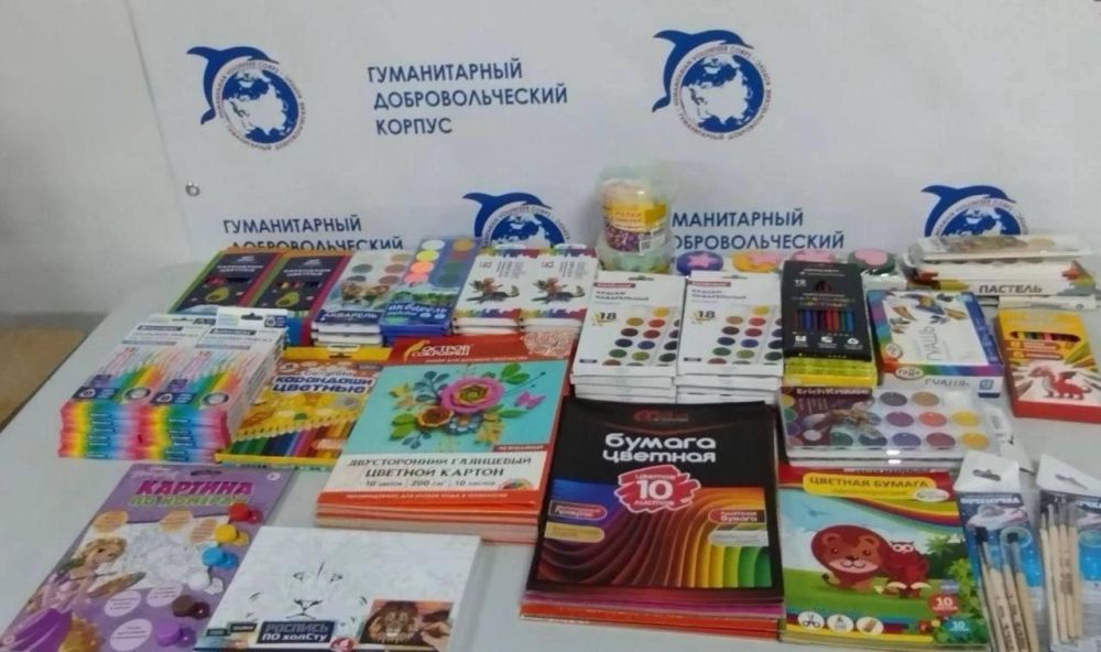 Для учебы и творчества - маленьким жителям Херсонской области югорчане собрали гуманитарную помощь Для учебы и творчества - маленьким жителям Херсонской области югорчане собрали гуманитарную помощь