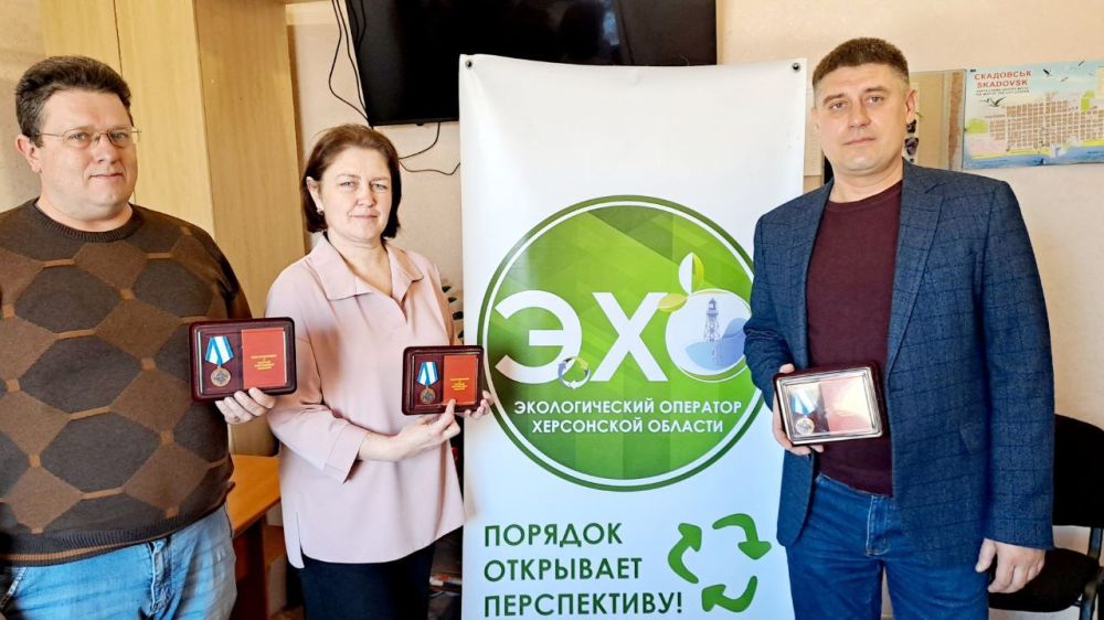 Губернатор Херсонской области Владимир Сальдо отметил работу «Экологического оператора» Губернатор Херсонской области Владимир Сальдо отметил работу «Экологического оператора»