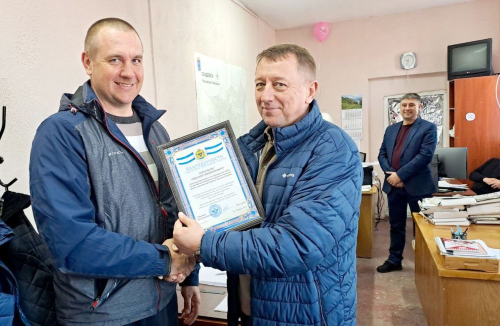 Губернатор Херсонской области Владимир Сальдо отметил работу «Экологического оператора» Губернатор Херсонской области Владимир Сальдо отметил работу «Экологического оператора»