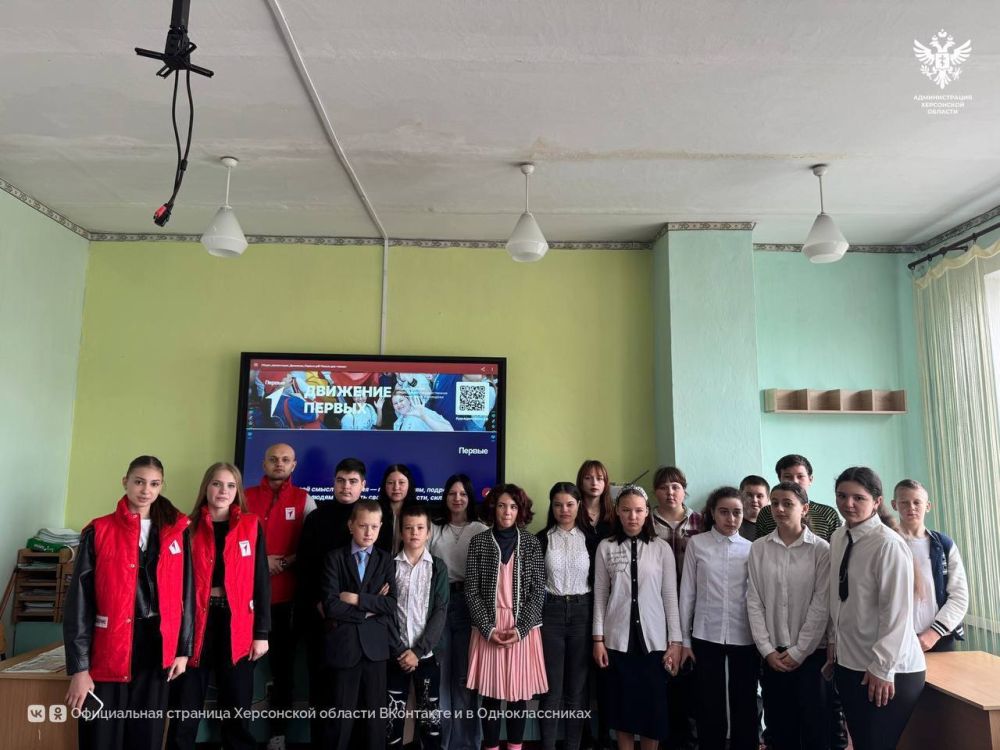 В Нижнеторгаивской школе прошло занятие на тему "Русский мир и ценности российской цивилизации" В Нижнеторгаивской школе прошло занятие на тему "Русский мир и ценности российской цивилизации"