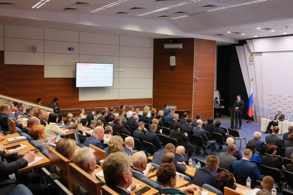 Сегодня выступил на Конференции Председателей советов депутатов малых и исторических городов, где обсудили ключевые направления развития муниципального сообщества Сегодня выступил на Конференции Председателей советов депутатов малых и исторических городов, где обсудили ключевые направления развития муниципального сообщества