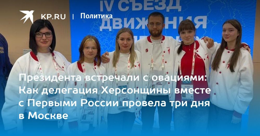 Центр развития региона» города Донецк передал гуманитарную помощь для аграриев Добропольского сельского поселения Голопристанского округа Центр развития региона» города Донецк передал гуманитарную помощь для аграриев Добропольского сельского поселения Голопристанского округа