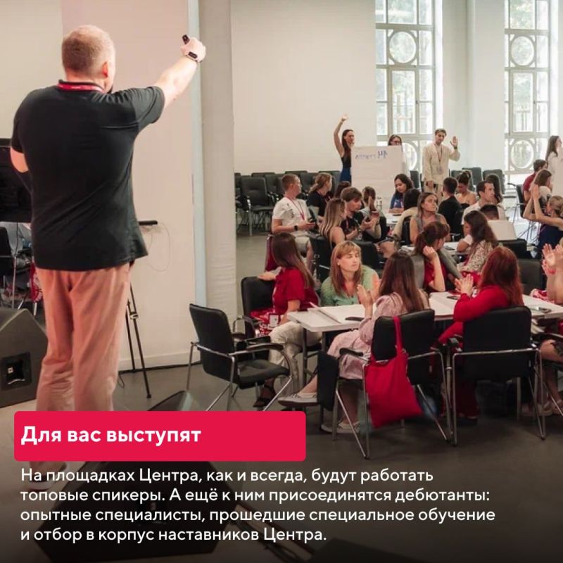 Заявочная кампания Круглогодичного Молодёжного историко-культурного центра «Истоки» открыта Заявочная кампания Круглогодичного Молодёжного историко-культурного центра «Истоки» открыта