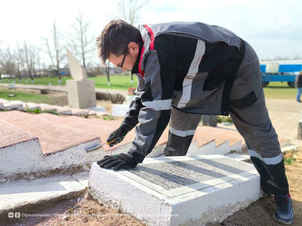 В Алешкинском округе наводят порядок на мемориалах Великой Отечественной войны В Алешкинском округе наводят порядок на мемориалах Великой Отечественной войны