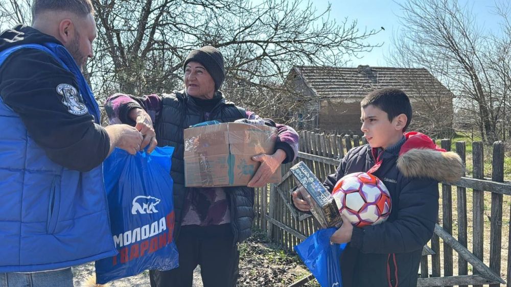 Выдача гуманитарной помощи многодетным семьям Выдача гуманитарной помощи многодетным семьям