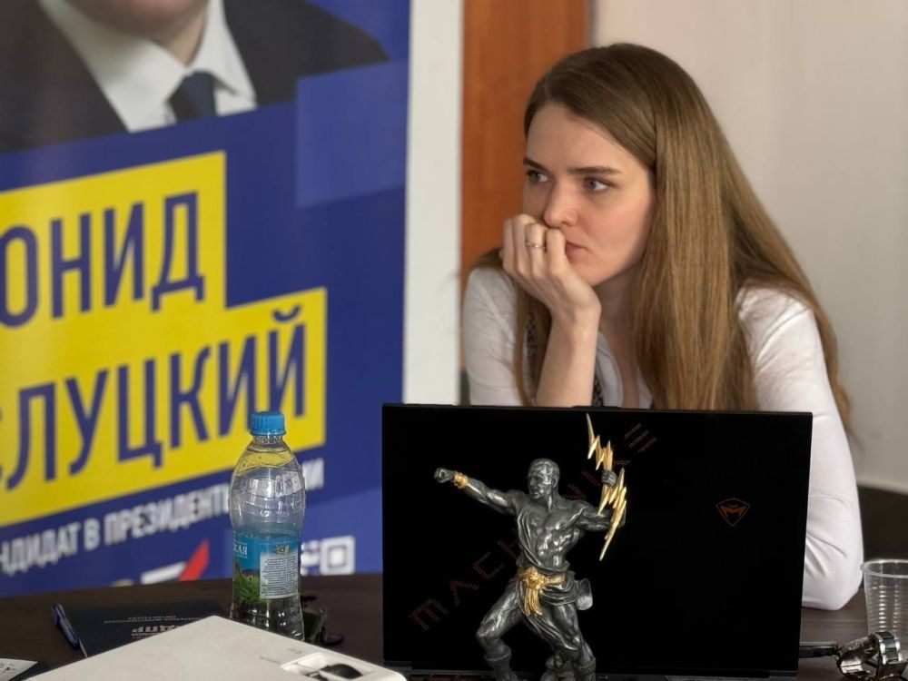 Херсонское региональное отделение ЛДПР провело семинар-практикум по вопросам депутатской деятельности Херсонское региональное отделение ЛДПР провело семинар-практикум по вопросам депутатской деятельности