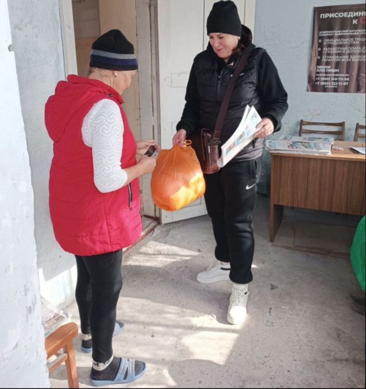 Гуманитарная помощь для жителей Великокардашинского сельского поселения Гуманитарная помощь для жителей Великокардашинского сельского поселения