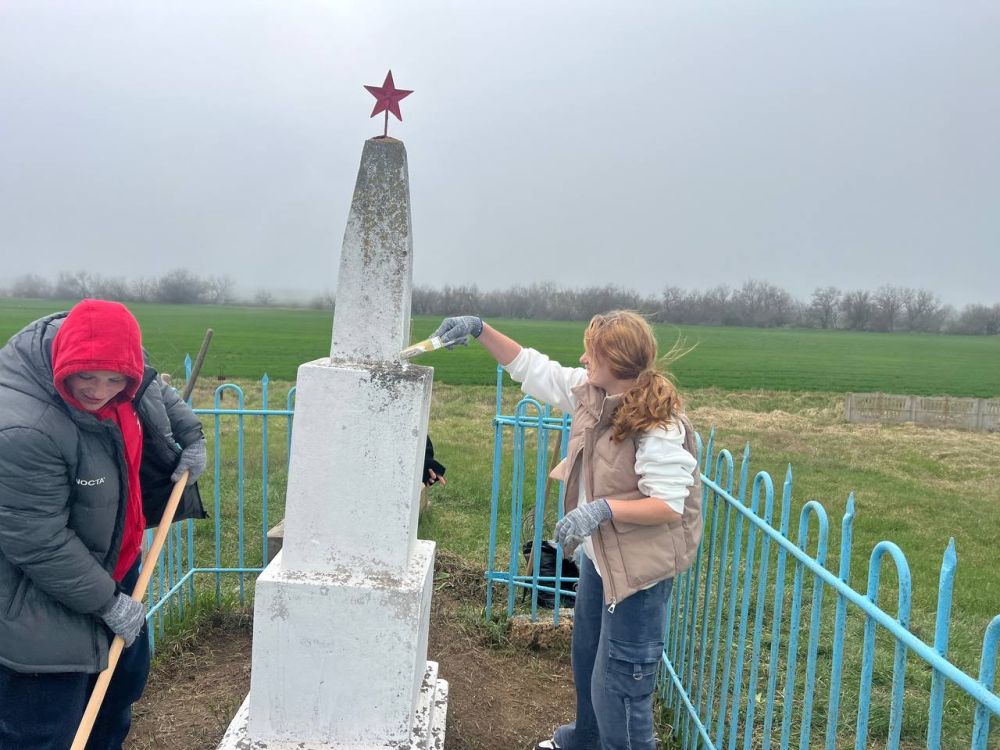 Акция «Чистый памятник». В рамках серии Акция «Чистый памятник». В рамках серии