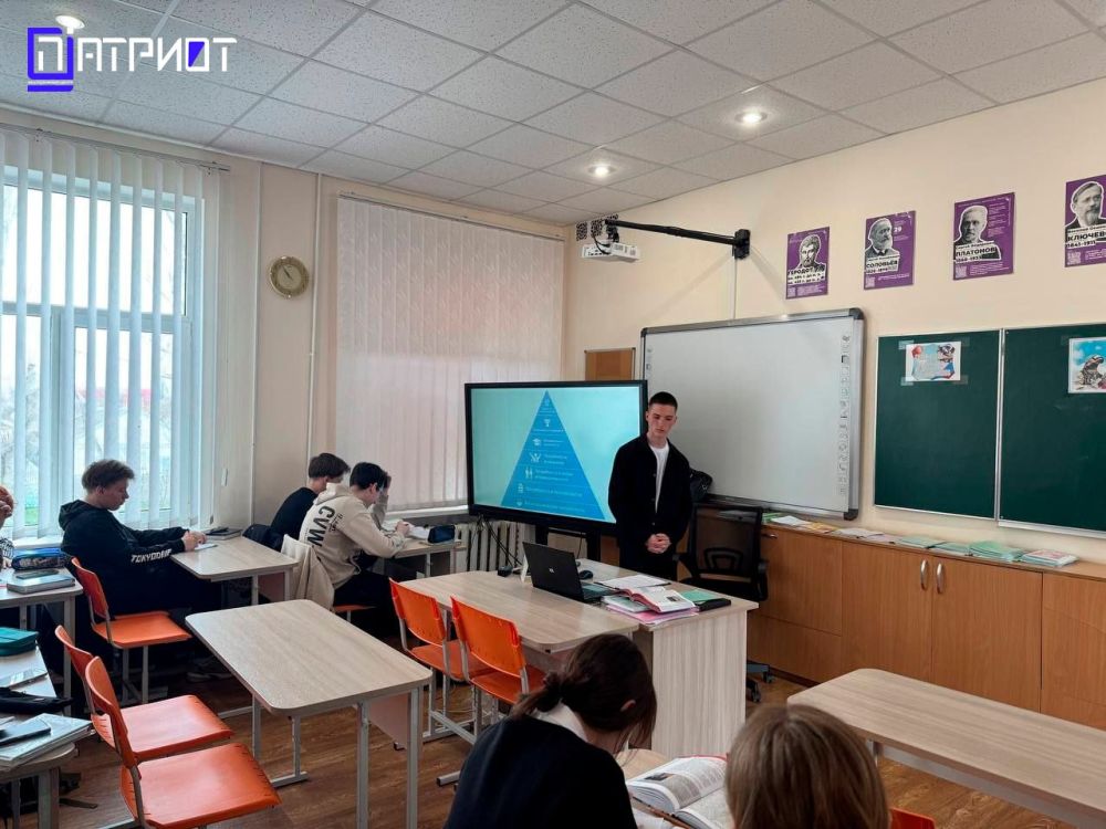 В ГБОУ ХО «Скадовская школа № 1 Скадовского Муниципальногоокруга» прошла лекция на тему профилактики негативных явлений В ГБОУ ХО «Скадовская школа № 1 Скадовского Муниципальногоокруга» прошла лекция на тему профилактики негативных явлений
