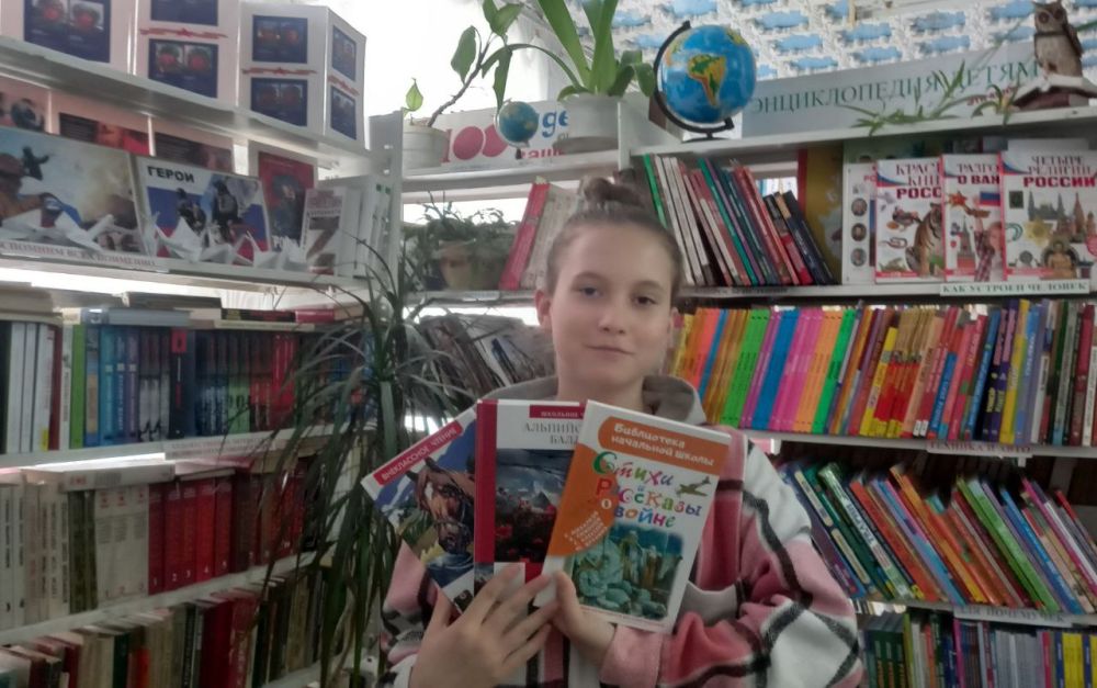 В Международный день детской книги в Раздольненской библиотеке прошло познавательное мероприятие "Детские писатели от А до Я" В Международный день детской книги в Раздольненской библиотеке прошло познавательное мероприятие "Детские писатели от А до Я"