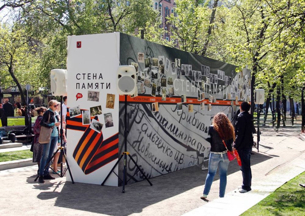 Внимание, жители Херсонской области!