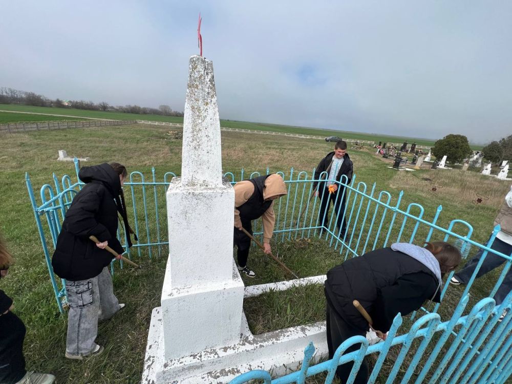 Акция «Чистый памятник». В рамках серии Акция «Чистый памятник». В рамках серии
