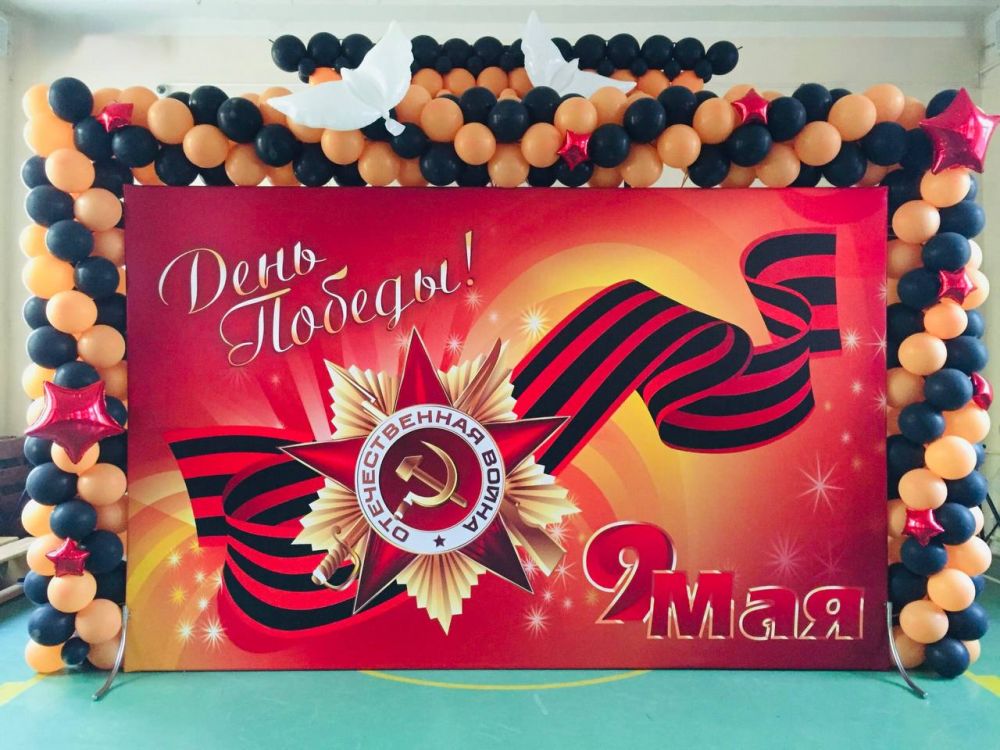 Внимание, жители Херсонской области!