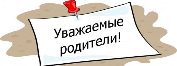         1        1-   2025-2026  