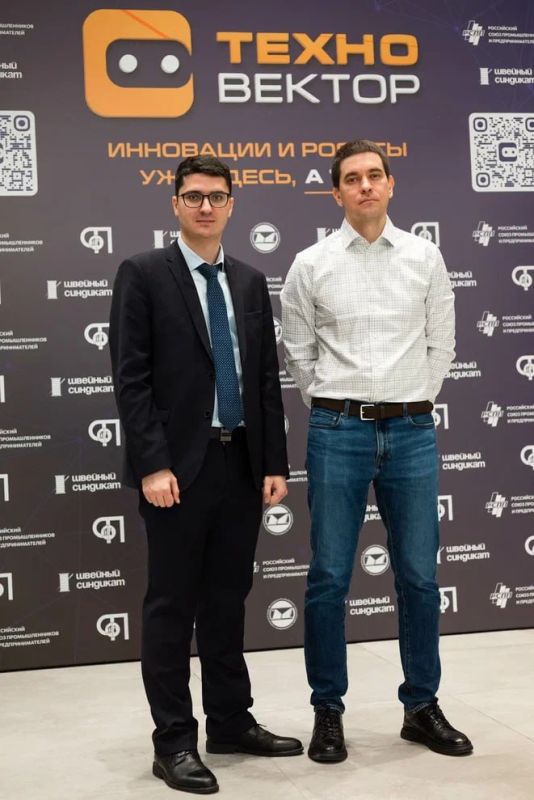 Представители Херсонской области приняли участие в производственно-технологической конференции "Техновектор-2025", посвященной роботизации и автоматизации Представители Херсонской области приняли участие в производственно-технологической конференции "Техновектор-2025", посвященной роботизации и автоматизации