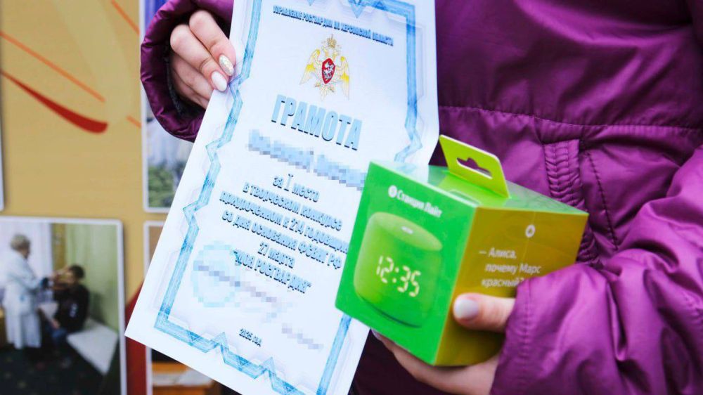 В Геническе состоялось награждение победителей и участников конкурса детского рисунка "Моя Росгвардия" В Геническе состоялось награждение победителей и участников конкурса детского рисунка "Моя Росгвардия"