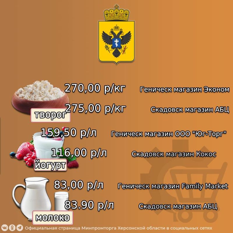               03.04  06.04