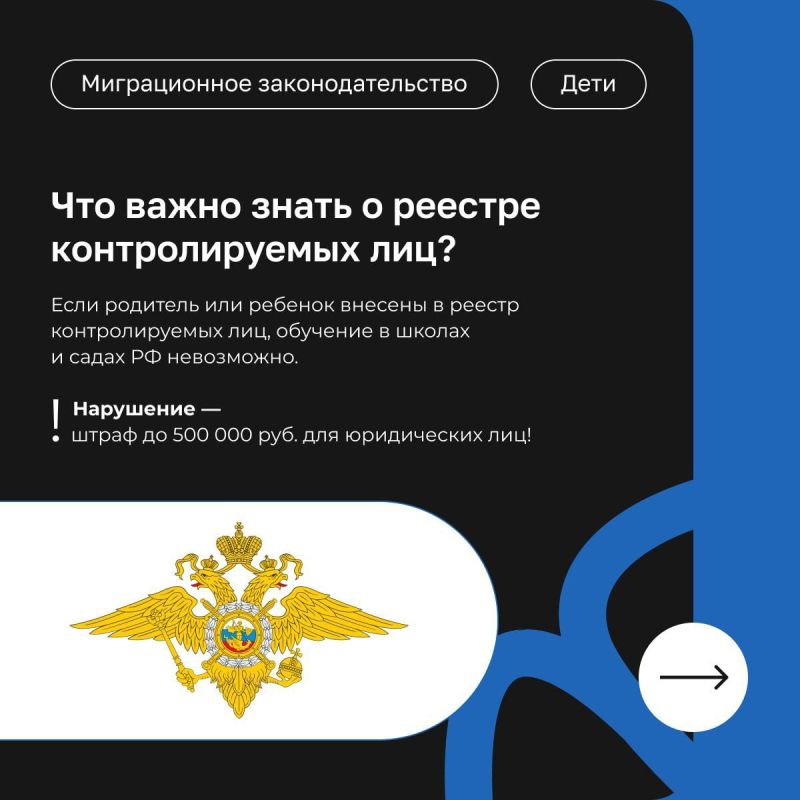 Важные изменения в миграционном законодательстве для иностранных граждан Важные изменения в миграционном законодательстве для иностранных граждан