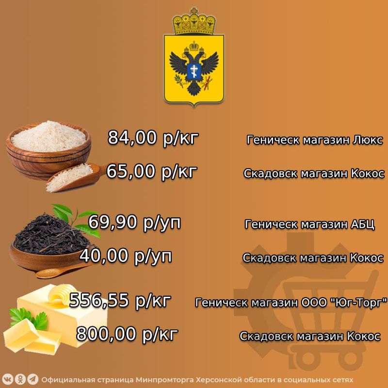               03.04  06.04