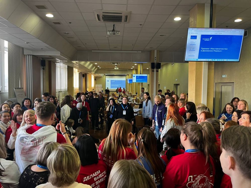В Москве стартовал семинар-совещание для наставников-экспертов Движения Первых со всей страны В Москве стартовал семинар-совещание для наставников-экспертов Движения Первых со всей страны