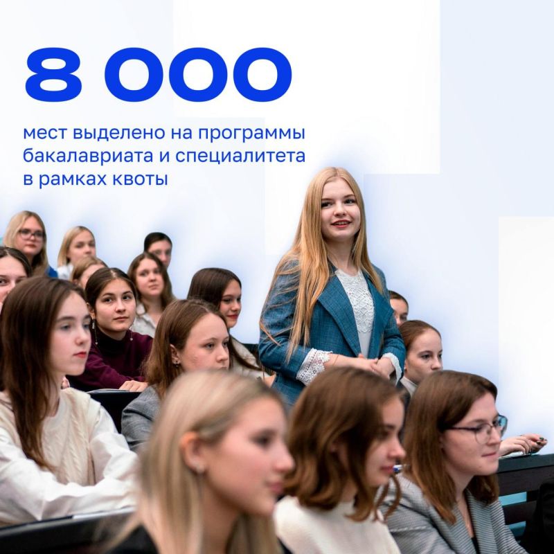 Интерес к педагогическим специальностям в Херсонской области продолжает расти Интерес к педагогическим специальностям в Херсонской области продолжает расти