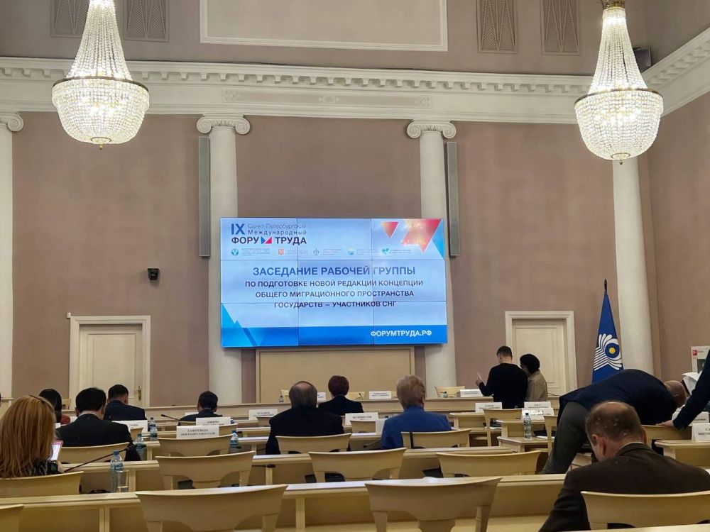 2 апреля стартовал IX Международный форум труда, центральной темой которого стала стратегическая тема — «Человеческий капитал: инвестиции в будущее» 2 апреля стартовал IX Международный форум труда, центральной темой которого стала стратегическая тема — «Человеческий капитал: инвестиции в будущее»