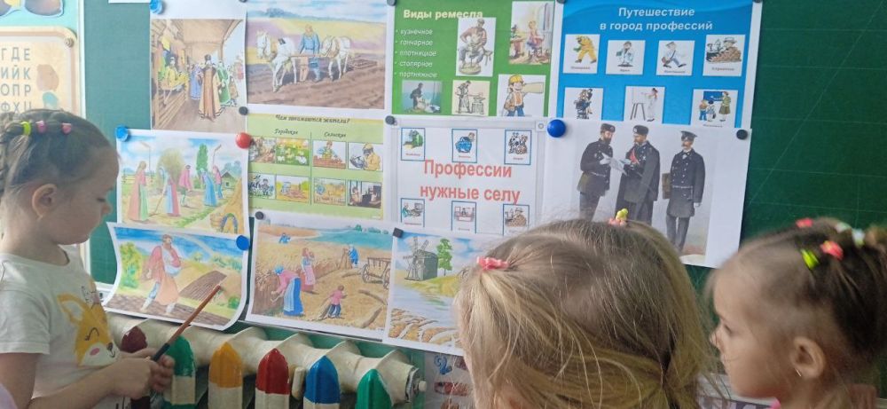 Труд людей глазами детей: познавательное занятие в детском саду Труд людей глазами детей: познавательное занятие в детском саду