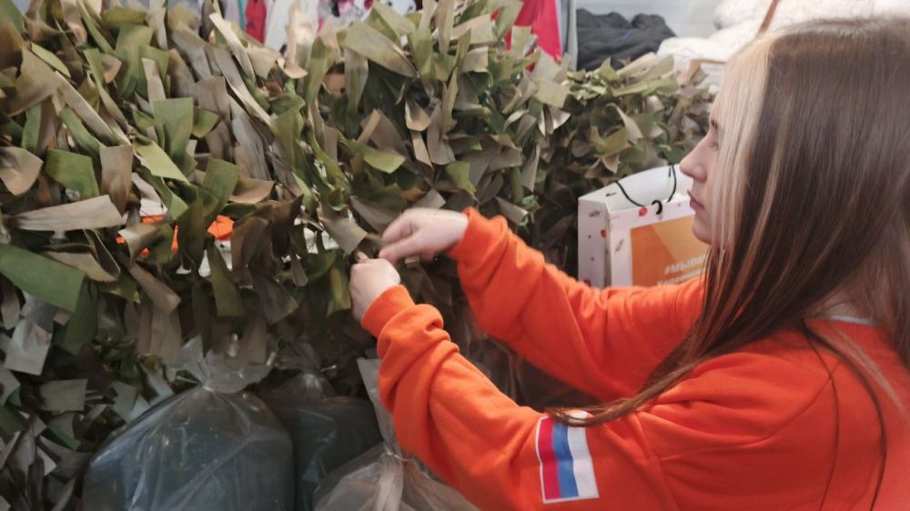 В региональном штабе #МЫВМЕСТЕ прошёл мастер класс по плетению маскировочных сетей В региональном штабе #МЫВМЕСТЕ прошёл мастер класс по плетению маскировочных сетей